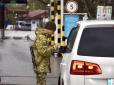 Підозрюється в зґвалтуваннях: Україна видала Німеччині її громадянина, котрий воював у силах оборони