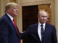 Кажуть, що все йде добре: Трамп зідзвонився з Путіним - перші подробиці