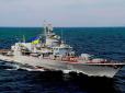 Як Україна під час війни продовжує розбудовувати традиційні ВМС та які нові кораблі в осяжному майбутньому прийматиме до 