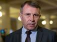 Дружина нардепа відкрила підприємство, але все одно отримувала допомогу як ВПО