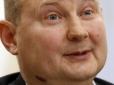 Незабаром вийде на волю: Апеляція ВАКС зменшила покарання для екссудді Чауса до 8,6 року тюрми