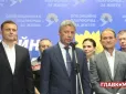 Нечужа для нього людина: Нардеп Бойко вийшов із ОПЗЖ, але залишив наглядача