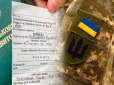 Варто знати! Чи можуть мобілізувати студентів під час канікул