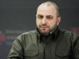 Буде чим бити ворога: Умєров анонсував надходження ще €10 млн від Литви на виробництво далекобійної зброї
