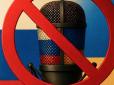 Київську студію звинуватили в дублюванні фільмів російською мовою на замовлення країн СНД