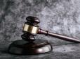 Ветеран війни став підпалювачем автівок ЗСУ: Який вирок виніс суд