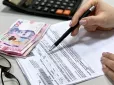 Субсидію на неопалювальний сезон призначать не всім: Ось хто має подати заяву до 1 травня