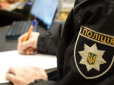Нетвереза жінка танцювала під російську музику в День жалоби, але далі шось пішло не так