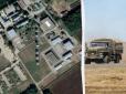 Удар по довгим вухам Москви: Україна уразила важливий об'єкт космічної розвідки РФ