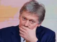 У Кремлі відреагували на запропоноване Коаліцією охочих 30-денне перемир'я