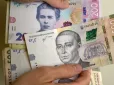 Пощастить не всім: Експерт пояснив, хто зможе з липня отримувати виплати у 4500 грн щомісяця