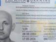 Навіть прочитати важко: Найскладніше прізвище в Україні належить тернополянину, складніше, може, тільки його життя