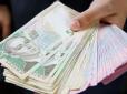 Бідніші стануть всі: В Україні очікується зростання цін - Єврокомісія погіршила економічний прогноз