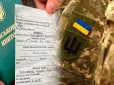 Прикордонник відмовився захищати Вовчанськ: Стало відомо, як його покарав суд