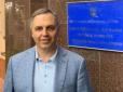 Портнов незадовго до вбивства переписав на дітей особняк за 2,5 млн євро, - ЗМІ