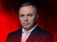 Чому іспанці засекретили розслідування вбивства Портнова, - нардеп
