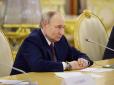 Навіть безпеку Путіна російським військовим тепер досить важко гарантувати, - Портников