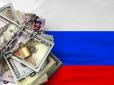Заморожені активи РФ будуть працювати на Київ: Велика Британія спрямує $3 млрд на озброєння для України
