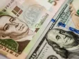 Долар буде дешевшим за 45 грн? Аналітики дали прогноз щодо курсу в Україні