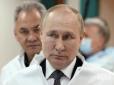 Путін заявив, що відмовився носити окуляри й тепер 