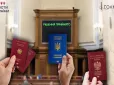 Українці за кордоном зраділи, як і українські можновладці з 