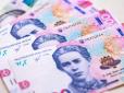 Прожитковий мінімум у липні: Українцям пояснили, чи зростуть пенсії, соціальні виплати та зарплати