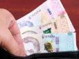 Пенсіонерам нарахують додаткові гроші від ООН: Стало відомо, хто та які суми отримає
