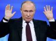 Путін уже давно вийшов зі стану крайньої упоротості, - Роман Шрайк