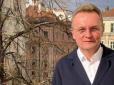 У Мережі з’явилося фото шахеда, що нібито впав у Львові, Садовий відреагував