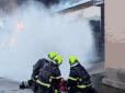 Росіяни ввечері знову ударили по Кривому Рогу: Окупанти поцілили по об'єкту інфраструктури, є поранені