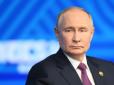 Не Польща: Рютте назвав країну, на яку Путін може напасти через 5-7 років