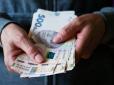 Батьки можуть стягнути аліменти з дітей на своє утримання: Ось що каже закон