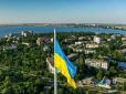 Не області на сході: Які регіони України показали найнижчі результати НМТ з української мови