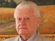На Чернігівщині помер аграрій, який побудував собі мармурово-золотий мавзолей (фото, відео)