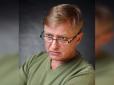 Зрадник помер у забутті: Українського актора родом із Одеси знайшли мертвим у Москві (фото)