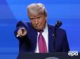 Трамп наказав безхатькам забиратися з Вашингтону, але злочинцям порадив... залишитися