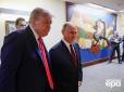 Трамп у розмові з Зеленським розповів йому про позицію Путіна щодо територій – джерела