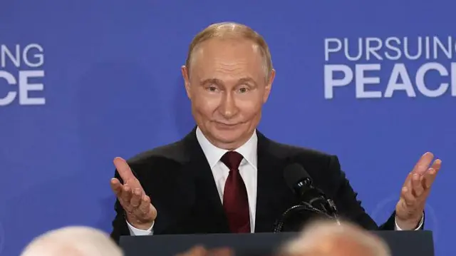 Два 
