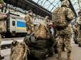 Є нюанси: Чи треба проходити ВЛК, якщо є бронювання