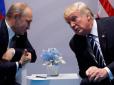 Таємний план? США і Росія кулуарно обговорювали угоди з енергетики, - Reuters