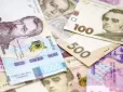 Банки почали відслідковувати пенсійні картки: Що це означає і хто 