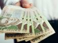 Деяким українцям перепишуть правила отримання пенсій:  Ось що потрібно знати