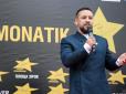 Фанати обурені вчинком кумира: MONATIK заспівав із невісткою Юрія Бойка