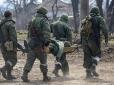 Російський наступ в Україні різко сповільнився:  Аналітики оцінили, що відбувається на фронті