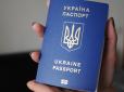 Незвичайний хід: У Полтавській області чоловік змінив по батькові й став Людмиловичем