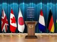 Погодили, що саме час максимально вдарити по експорту нафти: G7 наважилась значно посилити санкції проти РФ