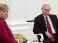 Та невже? Меркель заявила, що агресію Путіна викликав... коронавірус
