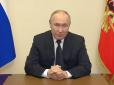 Настав час: У РФ під ніж можуть піти українські 