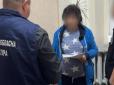 Здавала коштовності в ломбард: Медсестра моргу на Харківщині обкрадала полеглих військових (фото)
