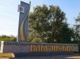 Перша атака КАБ на місто: У Кам’янському на Дніпропетровщині пролунали вибухи, - ЗМІ